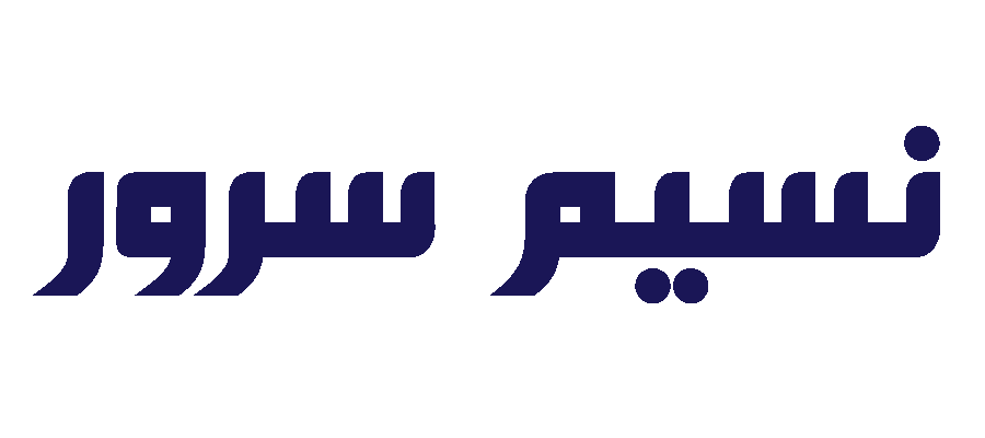 ava-bottom-copy-copy نسیم سرور | ,سروراختصاصی,هاست ویندوز,هاست لینوکس,میزبانی وب,ثبت دومین,هاست(هاستینگ),دامین,دامنه,هاست(هاستینگ)لینوکس,هاست نامحدود,طراحی وب سایت,سایت ساز